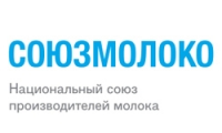 Союзмолоко разработает проект Программы развития молочной отрасли до 2030 года