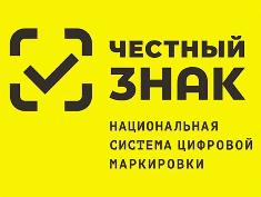 Калужская область входит в топ-5 регионов по выпуску «честной» молочной продукции