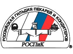 ВТОРОЙ КУБОК МОСКВЫ ПО ХЛЕБОПЕЧЕНИЮ 8 – 10 ДЕКАБРЯ 2021 г. МОСКВА, ВДНХ, «ШКОЛА ПЕКАРЕЙ» (павильон №40)