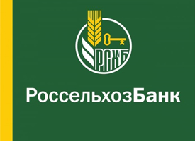 Россельхозбанк представляет новый продукт «Бизнес-карта Фермера»