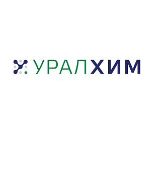 Новые назначения в компании «УРАЛХИМ»