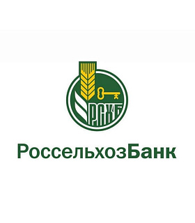 Россельхозбанк заключил соглашение о сотрудничестве с  Агробанком Республики Узбекистан