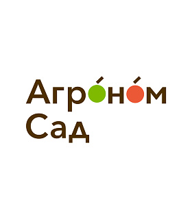 На пасеке ООО «Агроном-Сад» поселились 4 тысячи пчелиных семей