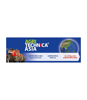 AGRITECHNICA ASIA и HORTI ASIA: программа мероприятий и выставок на 2021/2022 гг.