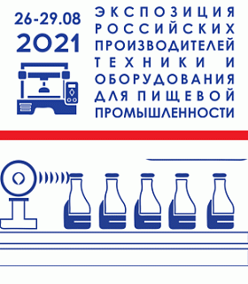 Российская техника и оборудование на фестивале «Сыр. Пир. Мир»